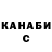 А ПВП VHQ Aliya Shariff