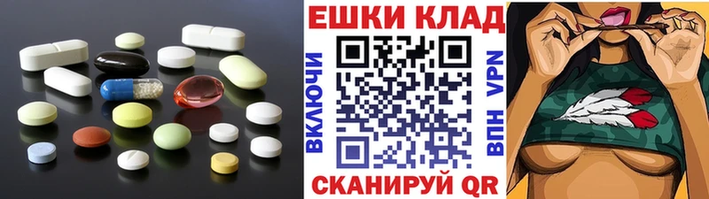 ЭКСТАЗИ Philipp Plein маркетплейс официальный сайт Вышний Волочёк