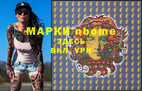 каннабис Алзамай