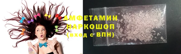 наркотики Алексин