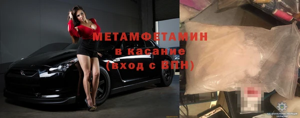гашишное масло Алексеевка