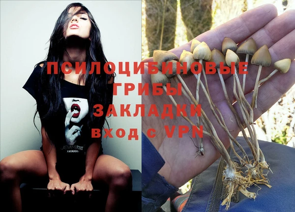 кокаин колумбия Абдулино