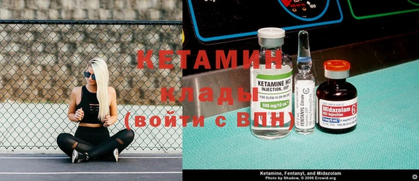 твердый Абинск