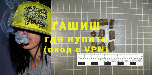 твердый Абинск
