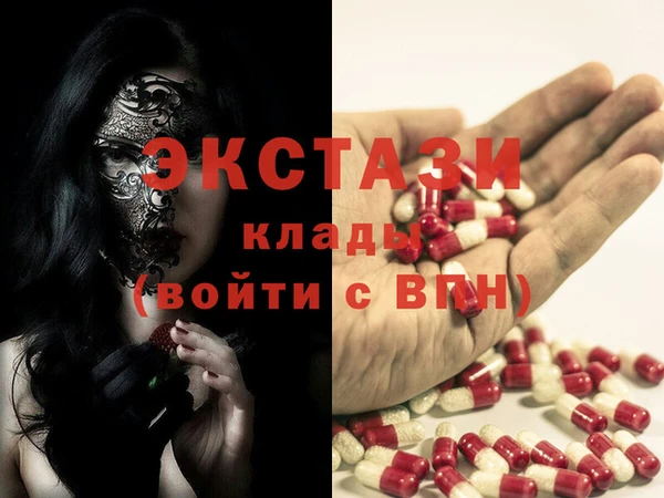 твердый Абинск