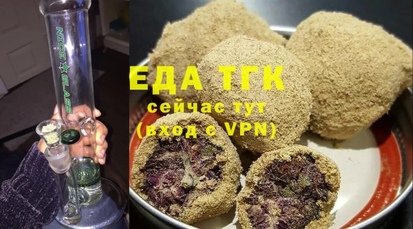 наркотики Алексин