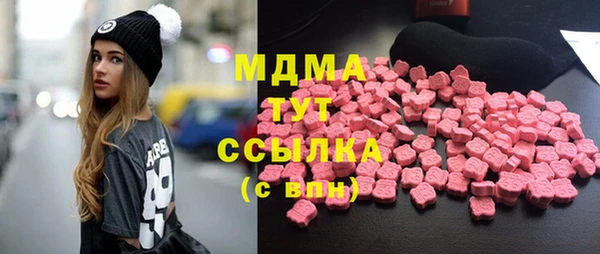 кокаин колумбия Абдулино