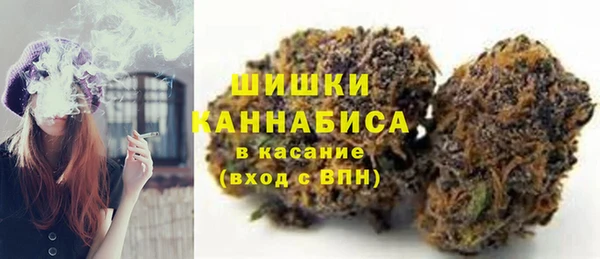 кокаин колумбия Абдулино