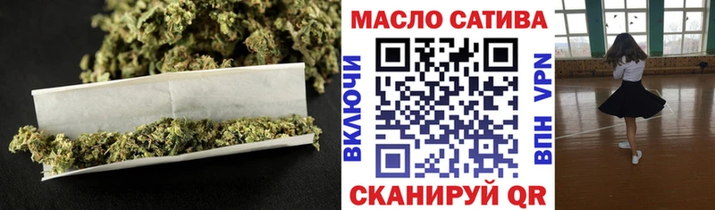 Дистиллят ТГК Wax  Вышний Волочёк 